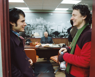 BERNAL E GONDRY