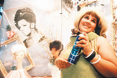 HAIRSPRAY HAIRSPRAY
