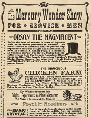 MERCURY WONDER SHOW MERCURY WONDER SHOW