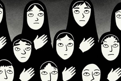 PERSEPOLIS