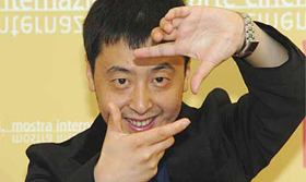 Jia Zhang-Ke' Jia Zhang-Ke